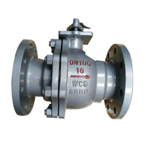 Q41H/Y硬密封浮動球閥